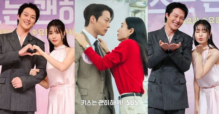 《一吻爆炸》發佈會/ 張基龍♥安恩真「一夜情的對象竟是已婚女」太刺激:有很多吻戲~