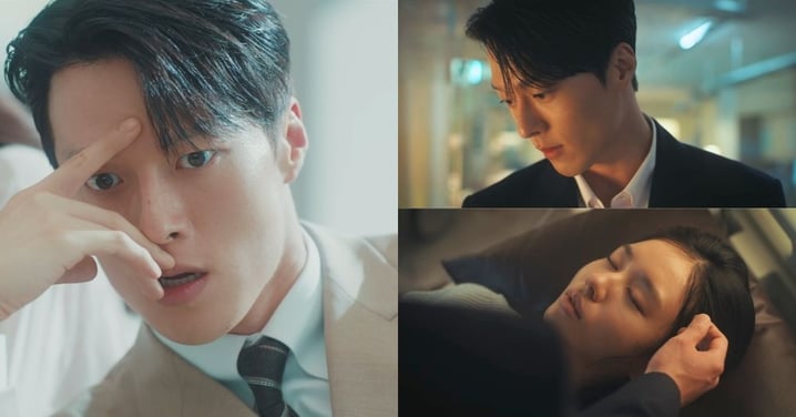 《一吻爆炸》四角戀太刺激！安恩真醉酒告白張基龍、禹多備吻金武俊(ep.5-6 分集劇情)