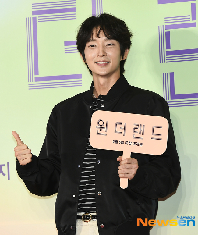 李準基早在7月就收到了新劇《景福宮偵探事務所》的出演提案