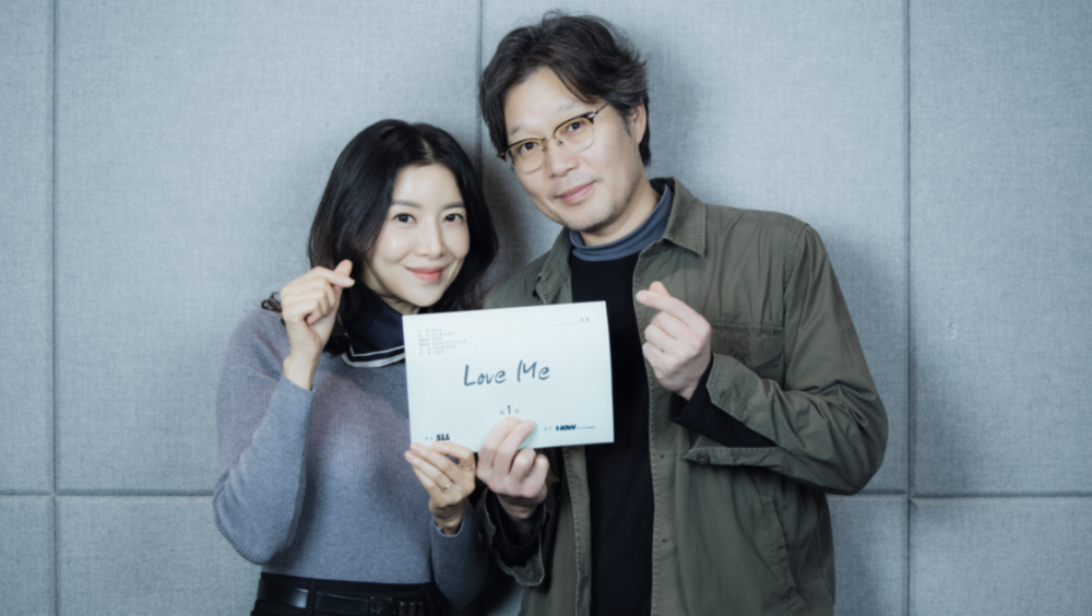 劉宰明＆尹世雅