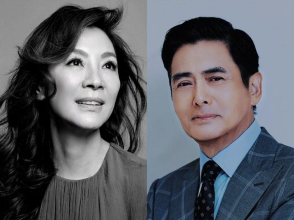 原訂頒獎嘉賓周潤發和楊紫瓊將缺席