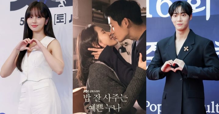 「姐弟戀匠人」安畔錫導演新作《戀愛博士》選角曝光!金所泫&秋英宇談校園戀愛