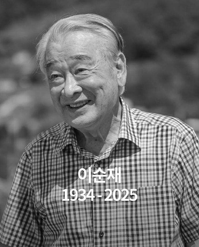 李順載逝世，享年91歲