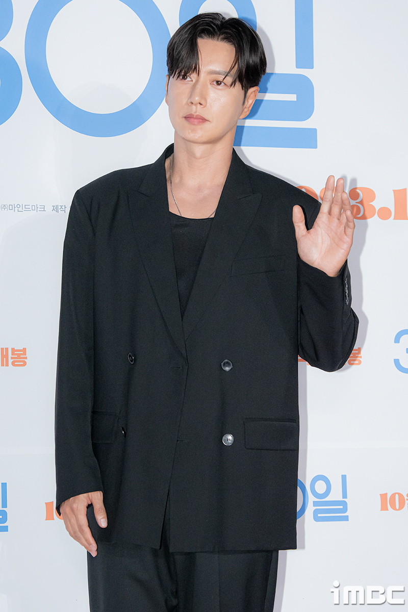 朴海鎮有望出演《好搭檔2》