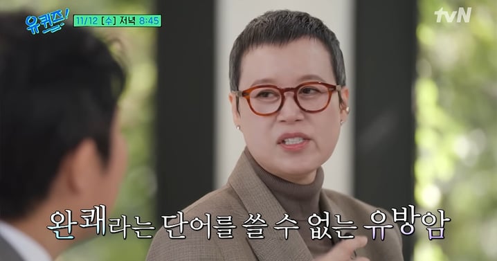 朴美善談抗癌艱辛「為了活下去而治療，卻感覺快死了」否認痊癒：還在治療中