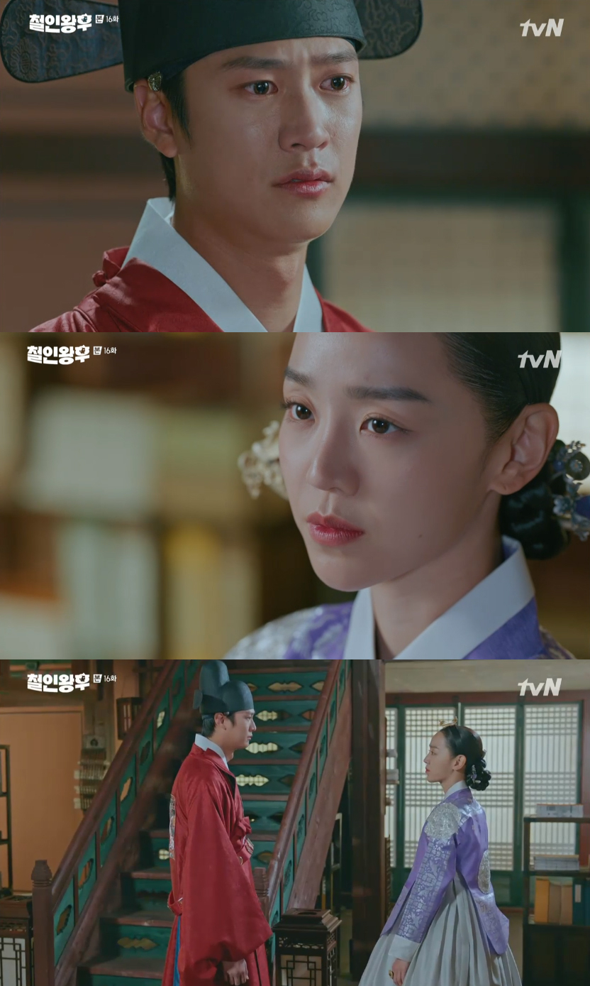 申惠善與羅人友曾合作《哲仁王后》