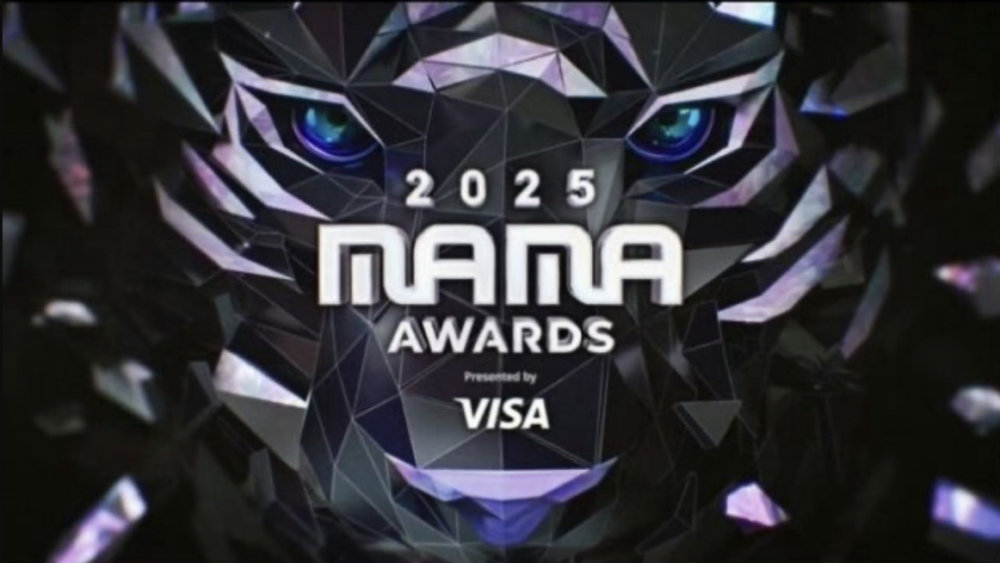 2025 MAMA頒獎典禮將照常舉行