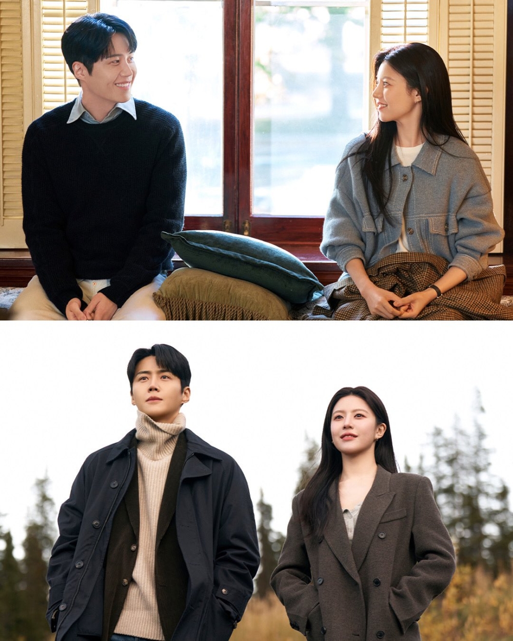 《愛情怎麼翻譯？》劇照