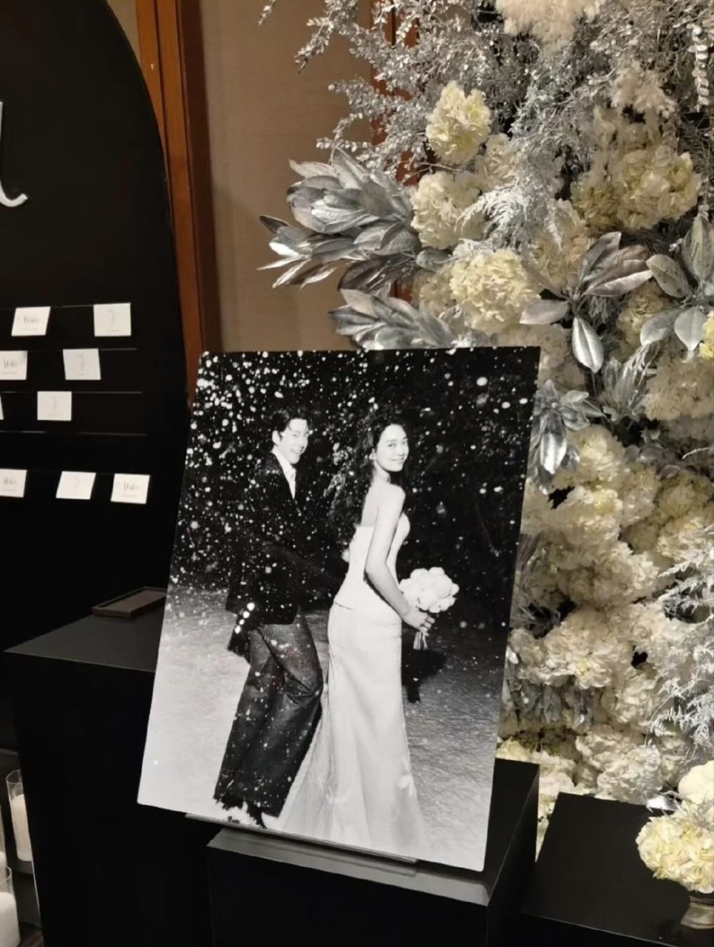 金宇彬與申敏兒婚禮現場