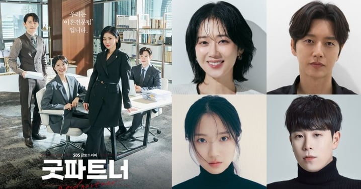 《好搭檔2》陣容曝光!張娜拉與朴海鎮成對手,金惠奫、P.O也出演