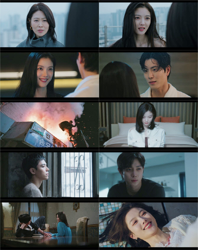 《親愛的X》第9-10集