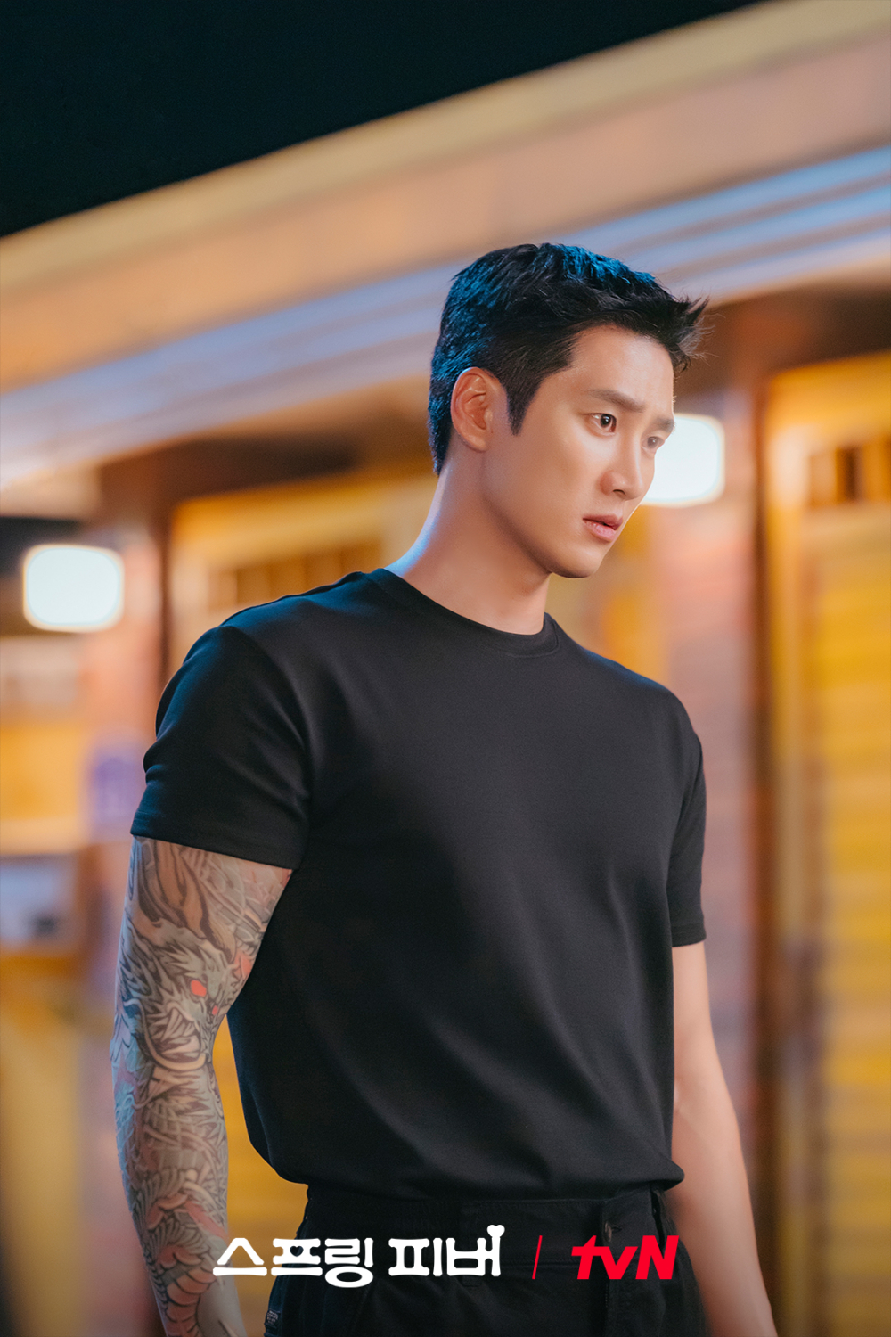 安普賢新劇《Spring Fever》劇照曝光