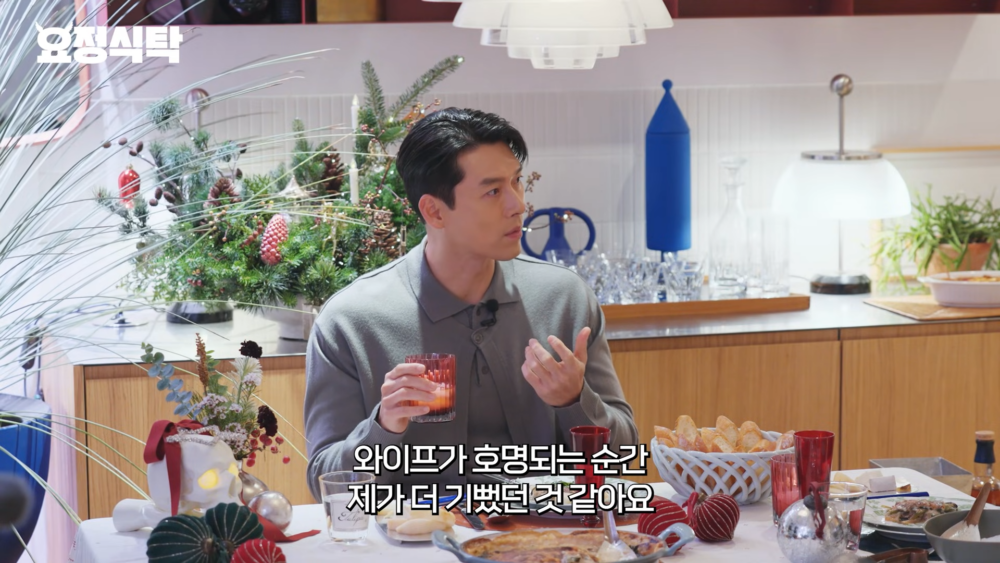 ：但隨後聽到老婆名字被喊到的那一刻，我好像比自己得獎時還要更加開心