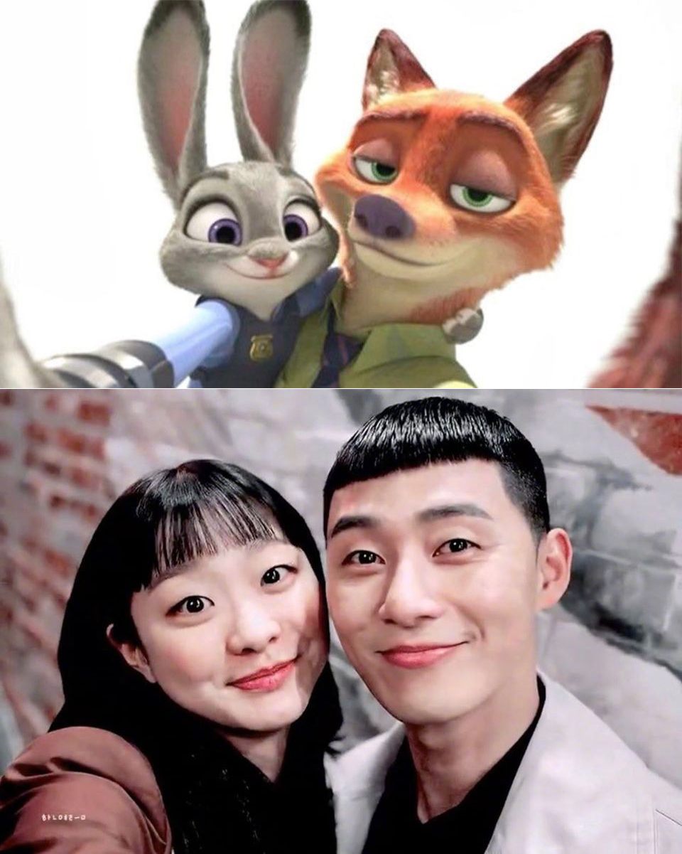 《梨泰院Class》金多美♥朴敘俊