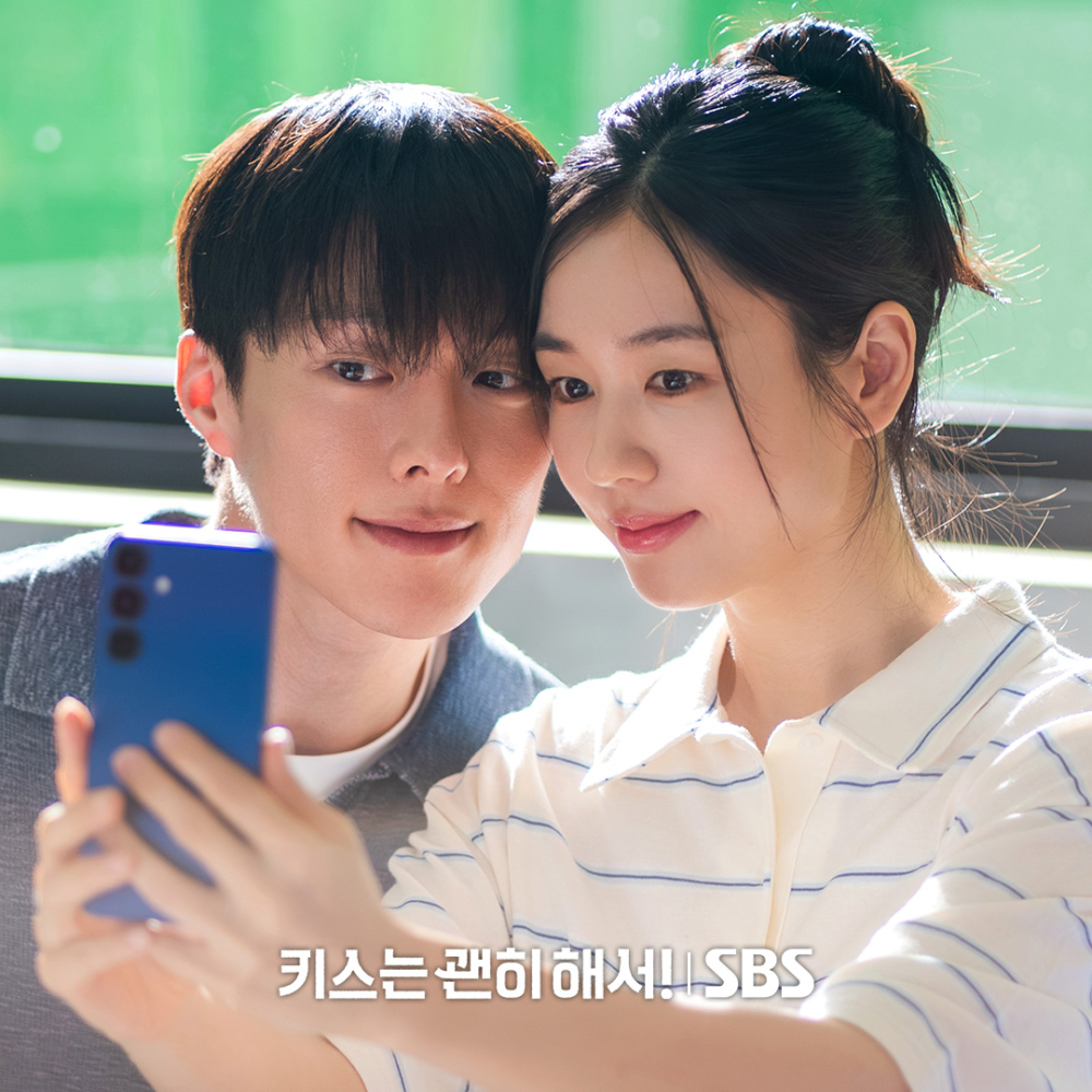 大讚張基龍&安恩真演技