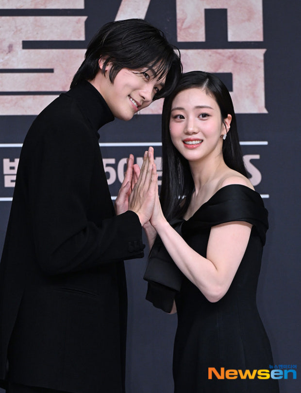 《寶物島》朴炯植&洪華妍