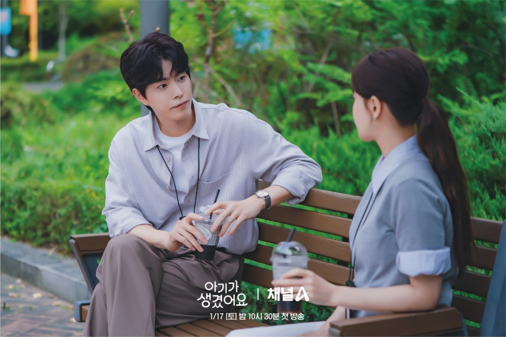 洪宗玄新劇《理事長和我的祕密關係》劇照曝光