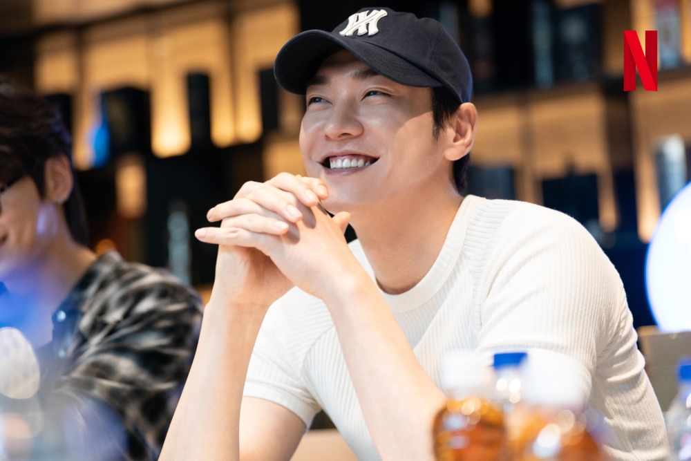 金英光則將飾演領導度假村的財閥三世「白浩朗