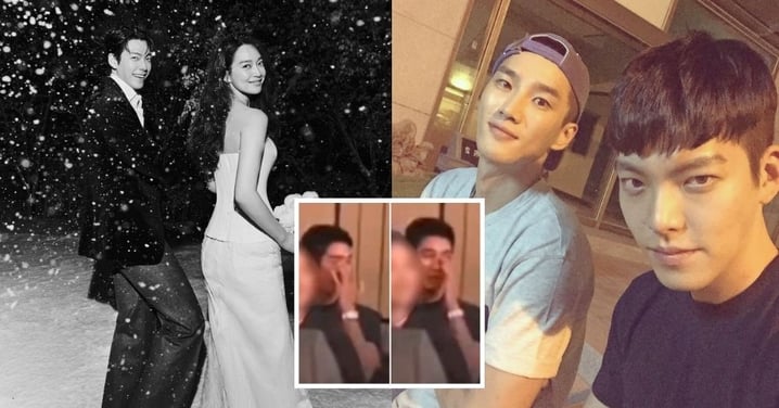 安普賢出席好友金宇彬婚禮「摘眼鏡擦淚」被捕捉！20年兄弟情令人動容～