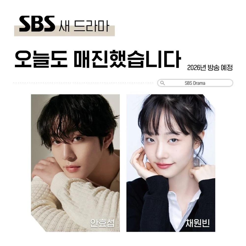 《今天也售罄了》