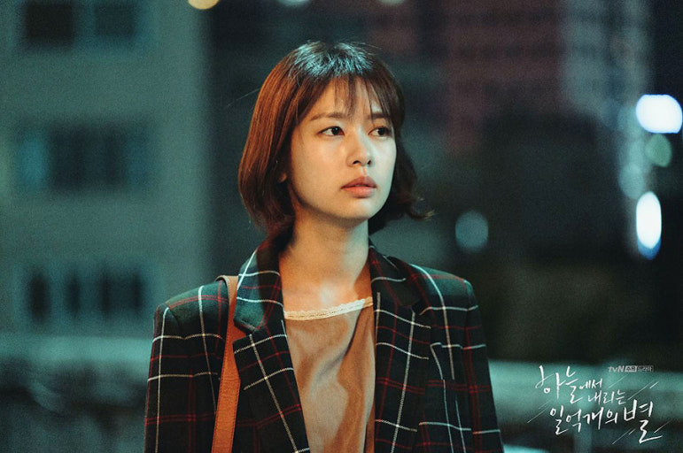 《從天而降的一億顆星》