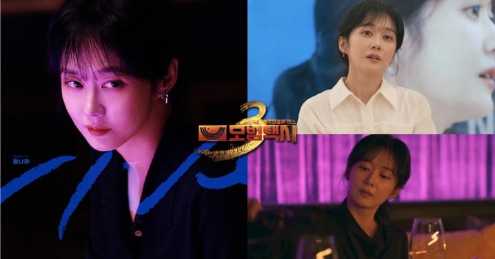 張娜拉首挑反派！客串《模範計程車3》化身惡魔CEO逼女偶像賣淫，眼神太陰森...