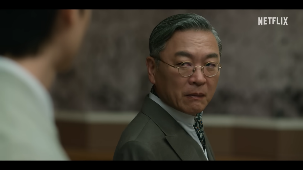 金義聖飾演罪犯會成員「趙元道」