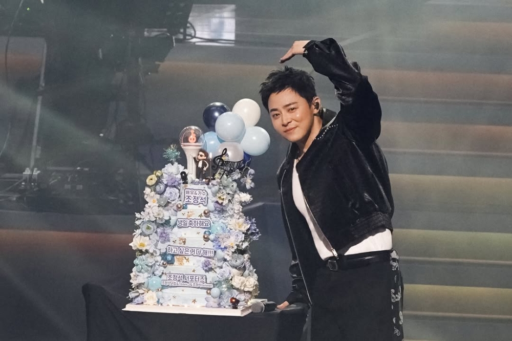 時隔三年再度舉辦的巡迴演唱會《曹政奭秀：SIDE B》