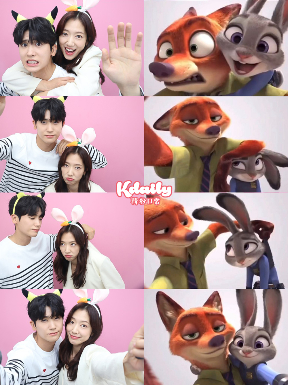 《低谷醫生》朴炯植♥朴信惠