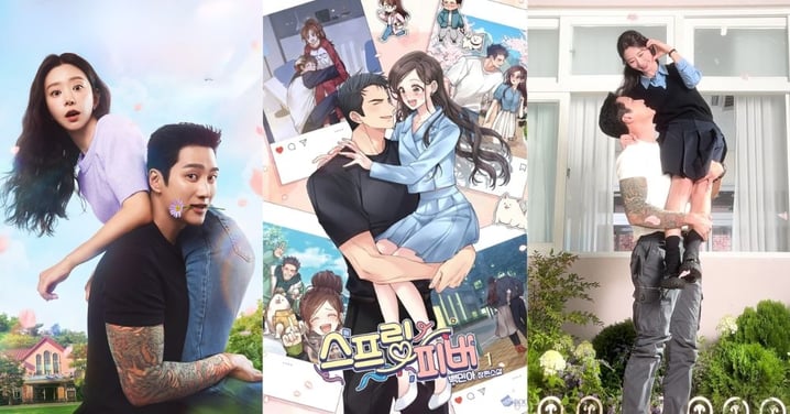 安普賢&李主儐新劇《Spring Fever》體型差超好嗑！宣傳海報神還原原著引期待～