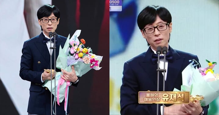 《MBC演藝大獎》劉在錫奪第21座大賞！感言提及李伊庚：辛苦了，謝謝