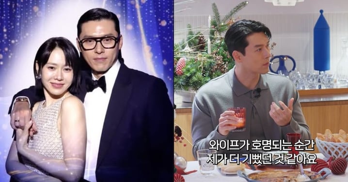 玄彬揭青龍座位安排幕後故事！坦言看老婆孫藝真獲獎比自己拿獎還開心，愛妻傻瓜認證～