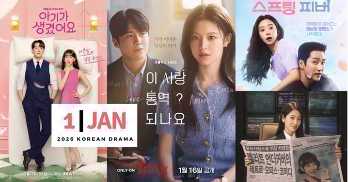 1月韓劇清單／《愛情怎麼翻譯？》《理事長和我的祕密關係》等7部新劇開播