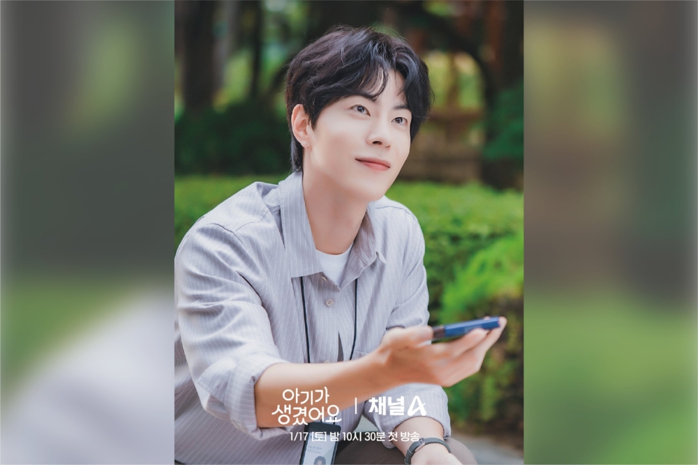 洪宗玄新劇《理事長和我的祕密關係》化身「暖男閨蜜」