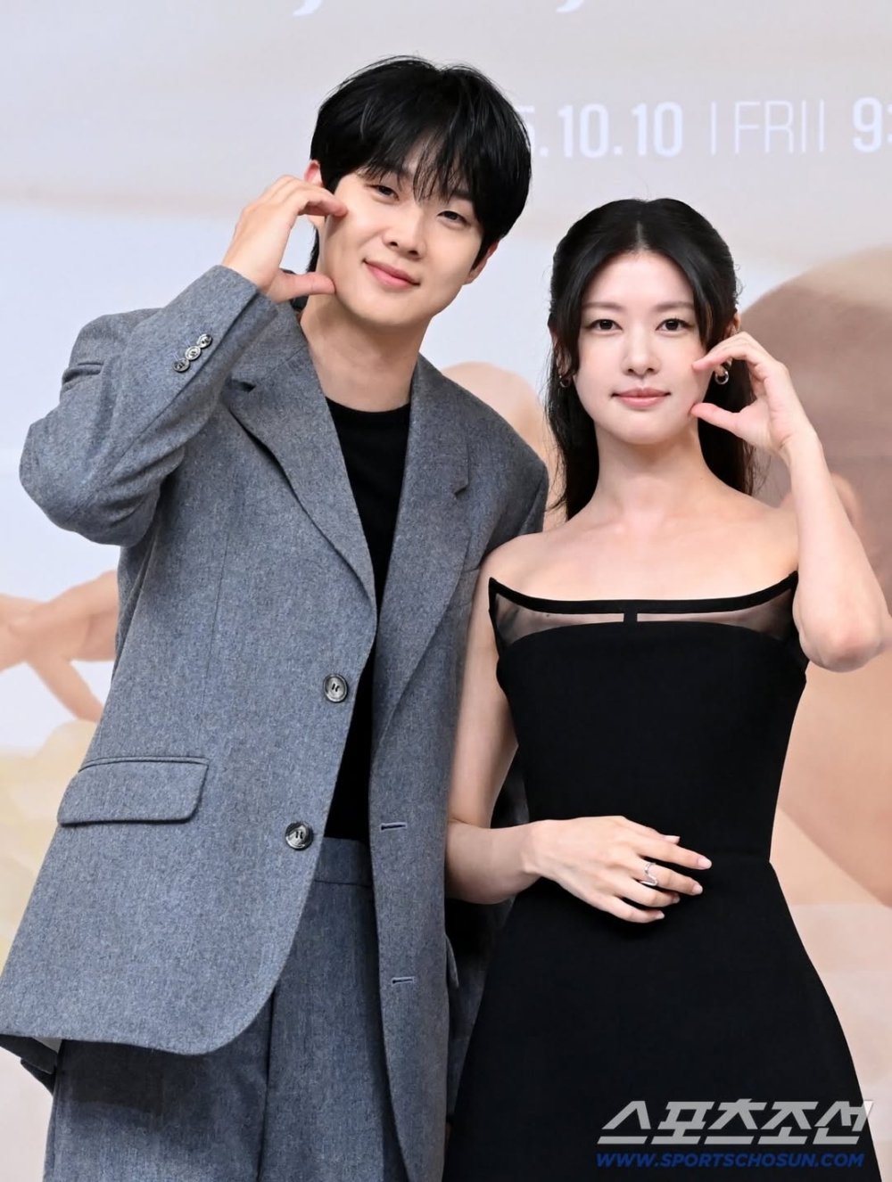 《宇宙 Marry Me？》 庭沼珉與崔宇植