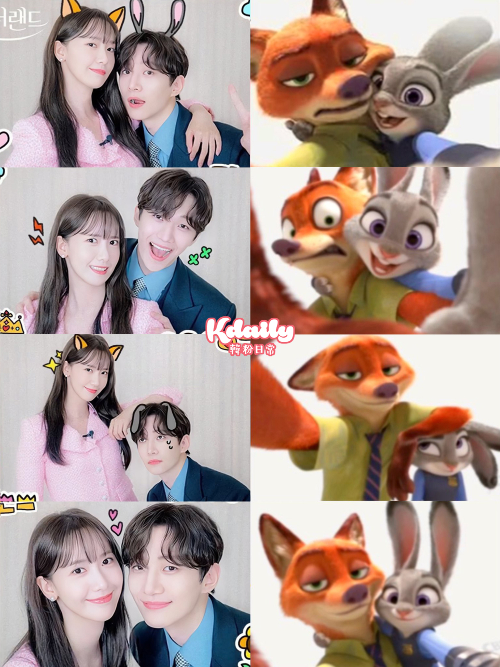 《歡迎來到王之國》潤娥♥俊昊