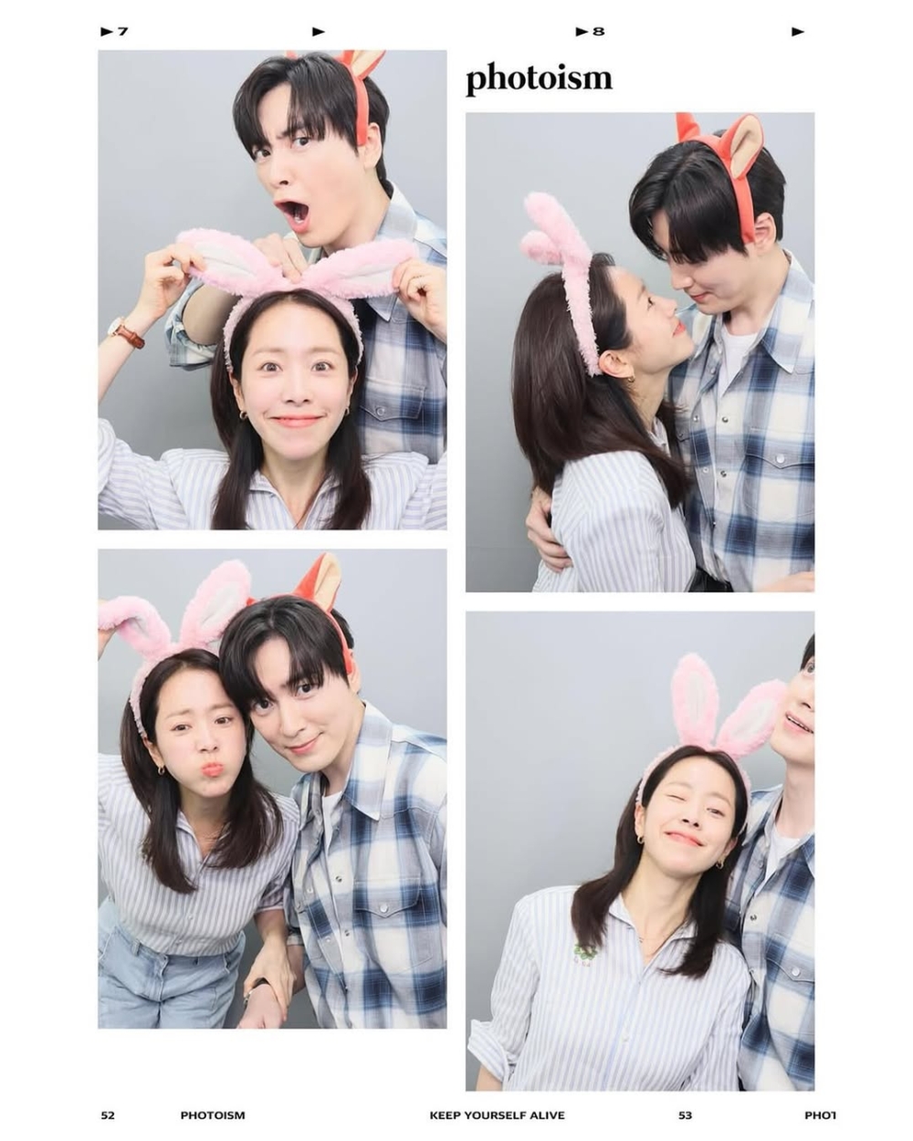 《我的完美秘書》李浚赫♥韓志旼