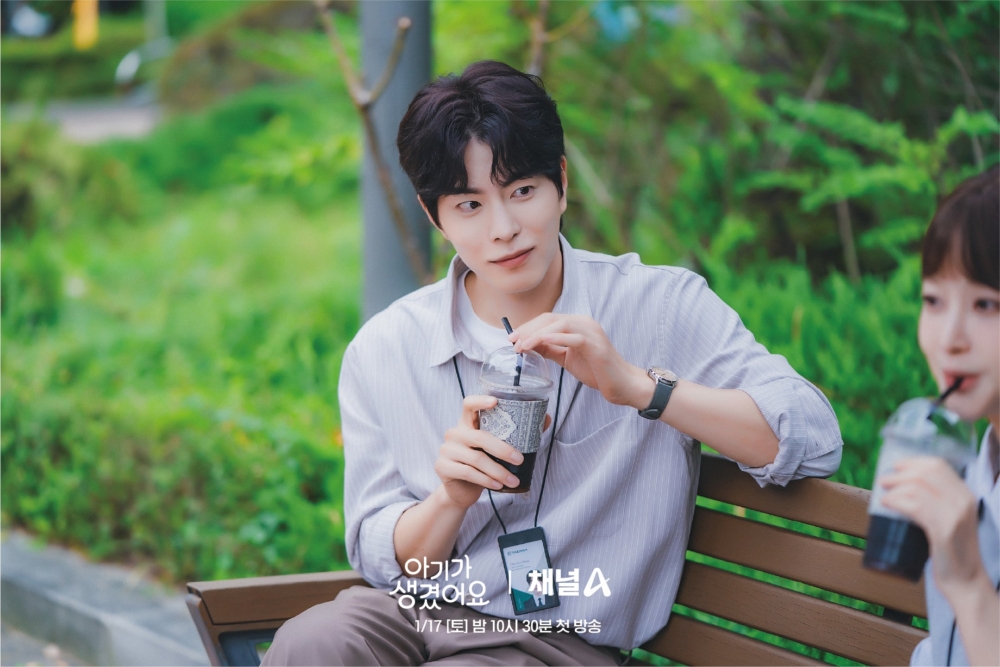 洪宗玄新劇《理事長和我的祕密關係》劇照曝光