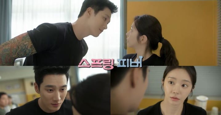 愛情喜劇《Spring Fever》新預告／ 安普賢「面惡心善」直球示愛李主傧慘遭拒絕XD