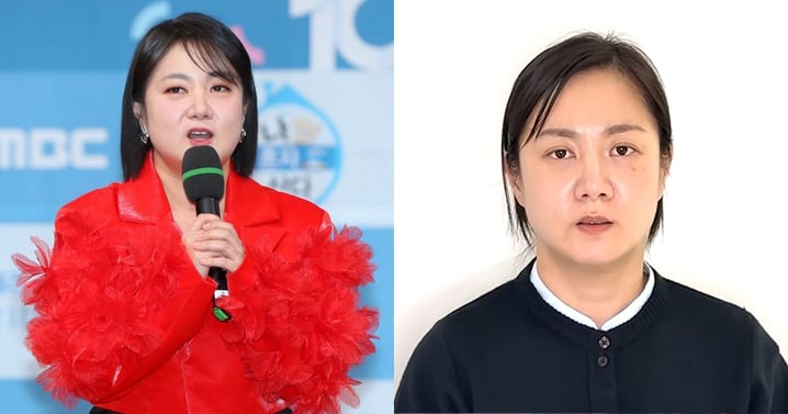 朴娜勑親錄影片回應爭議:深感愧疚... 將退出所有節目,交由法律程序處理