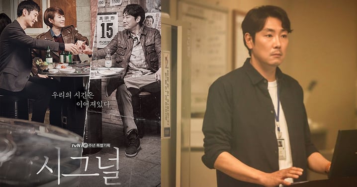 趙震雄事件讓〈第二個信號〉製作組崩潰「無法剪輯、無法重拍」