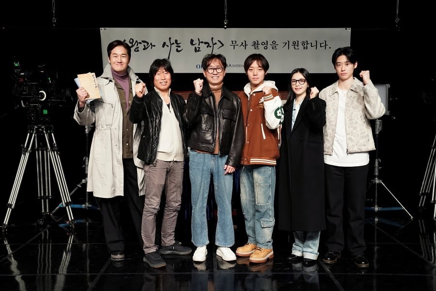 古裝電影《與王一起生活的男人》將於2026年2月4日在韓國上映