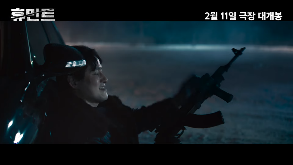 朴海俊飾演北韓駐海參崴的總領事「黃致誠」