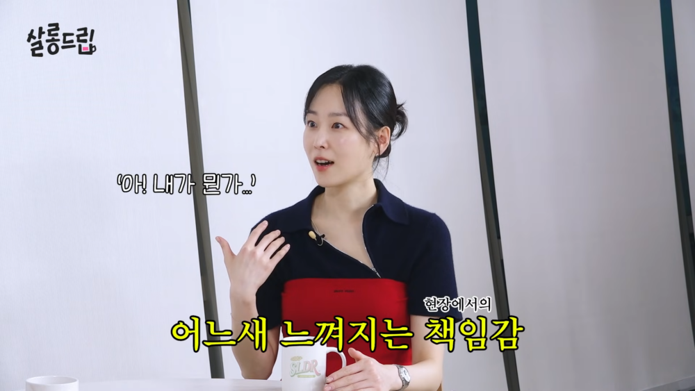 ：我自己會用一種『啊，我是負責人』的、像父母一樣的心情來對待他們