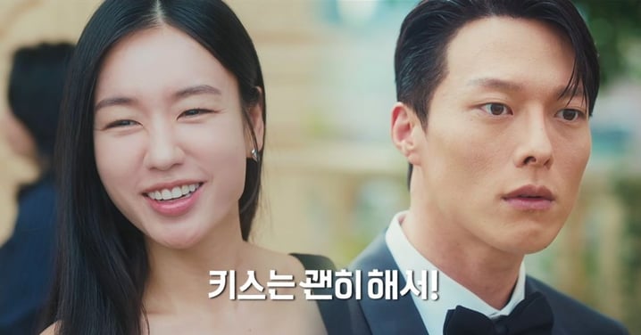 《一吻爆炸》安恩真「不是人妻」的秘密曝光，張基龍終於不用再為愛當三！(ep.7-8分集劇情)