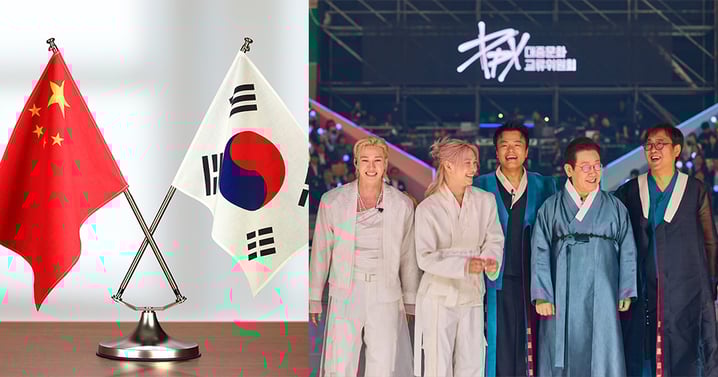 限韓令解除倒計時?傳明年將在中國舉辦「K-POP演唱會」官方回應了:尚未確定