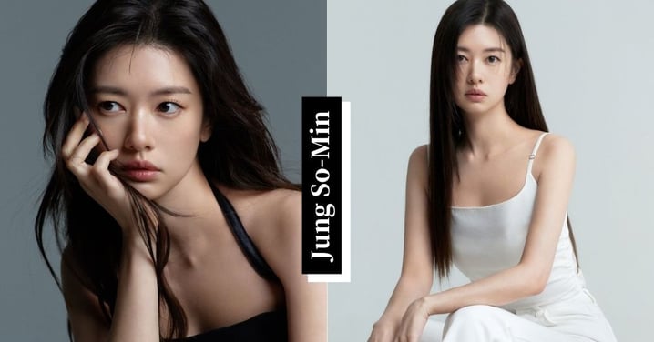 庭沼珉簽約新公司「全新公式照」氣場全開！下部新作不演喜劇挑戰「犯罪動作片」引期待～