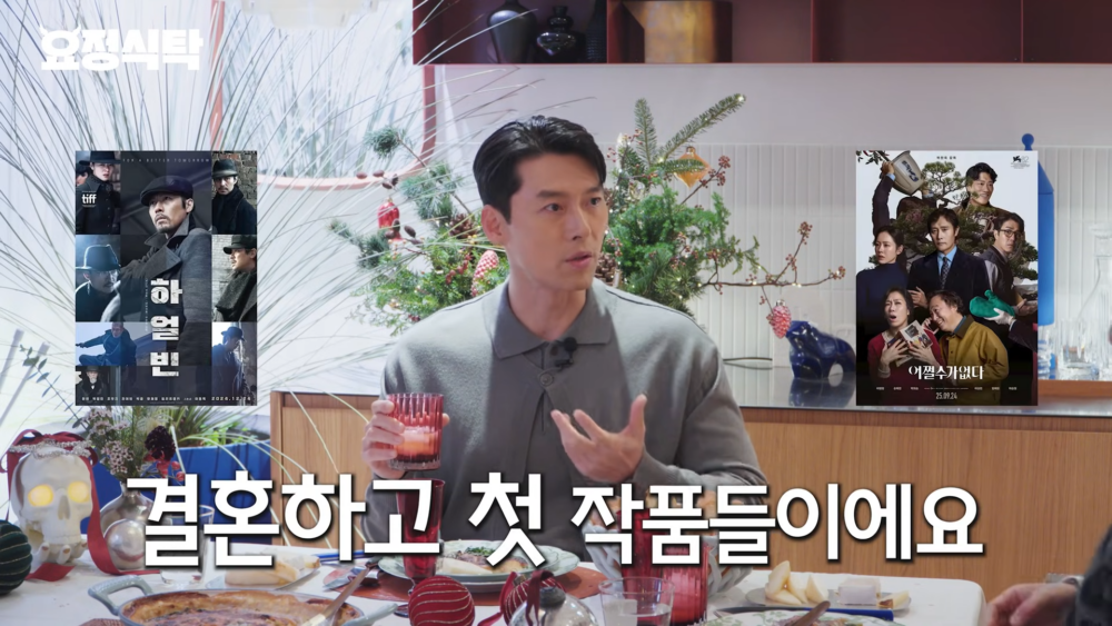 ：很巧的是，這部作品對我和老婆來說，都是結婚後的首部作品，因此意義格外不同