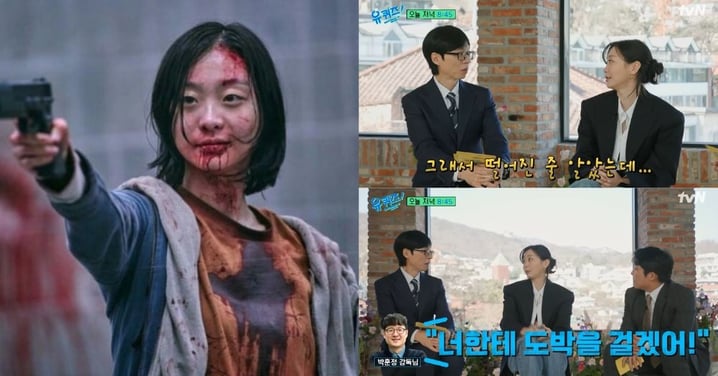 擊敗1500人成怪物新人！金多美曝試鏡《魔女》幕後故事，「因這點」以為落選