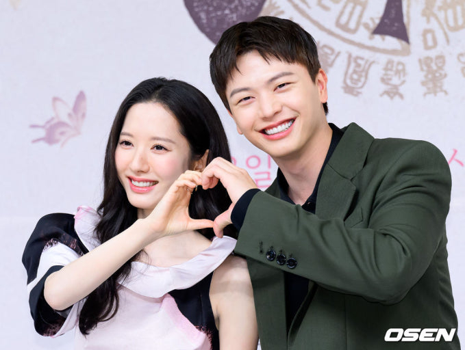 《鬼宮》 陸星材&苞娜